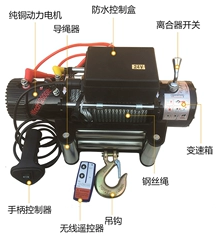 電動絞盤電機功率越大驅動速度越快嗎